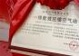 鈦靈特EPC總包項(xiàng)目，榮獲大型“一級(jí)能效空壓站”認(rèn)證
